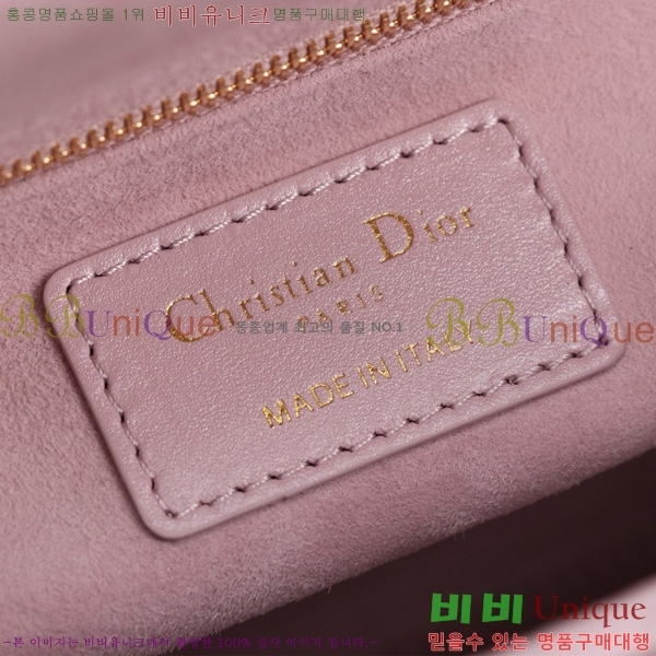 #��� NEW my abc ���̵�� ���� 24DM05385-822