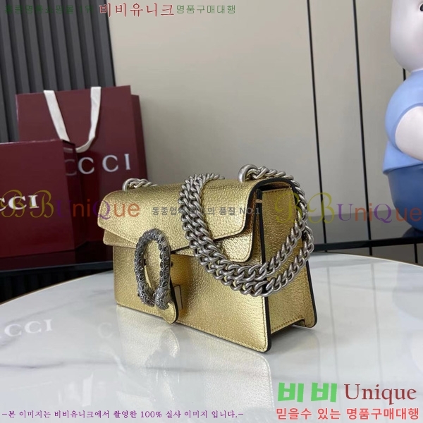 #���� ����ϼҽ� ���� ����� 499623-102