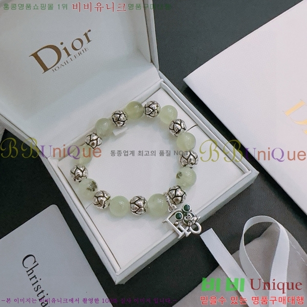 �������� ��� ���� D4O1212077-4