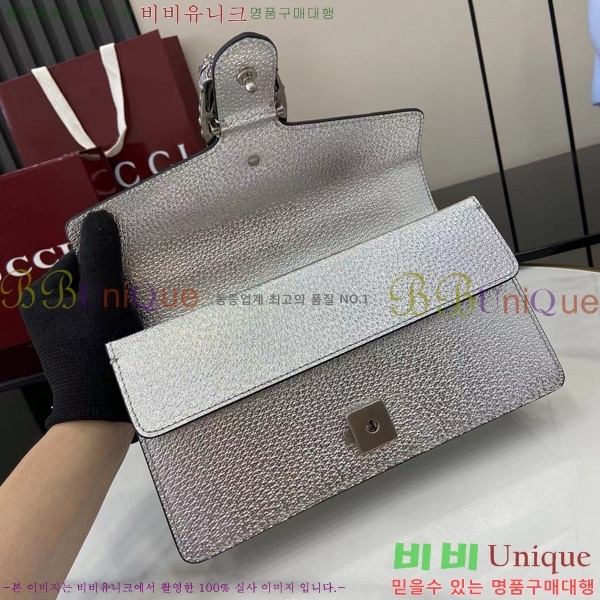 #���� ����ϼҽ� ���� ����� 499623-103