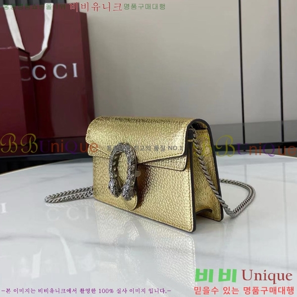 #���� ����ϼ��� ���� �̴Ϲ� 476432-402