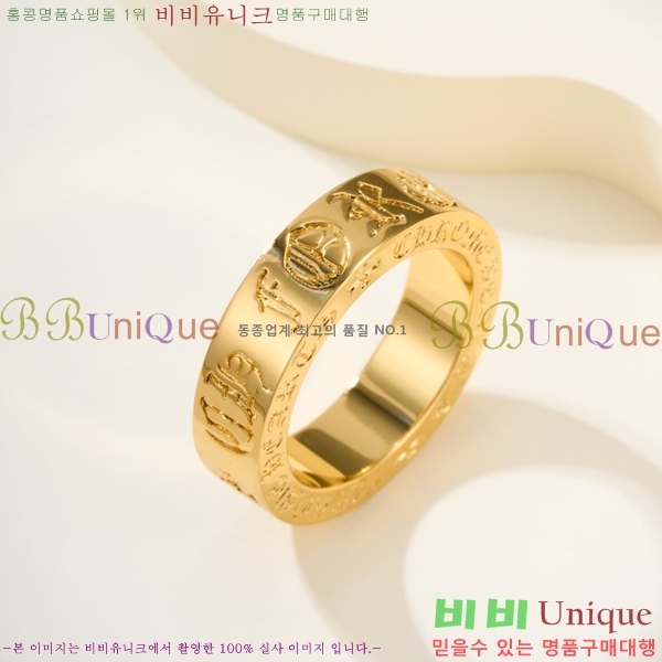 �������� ũ������ ���� CHS12220-2