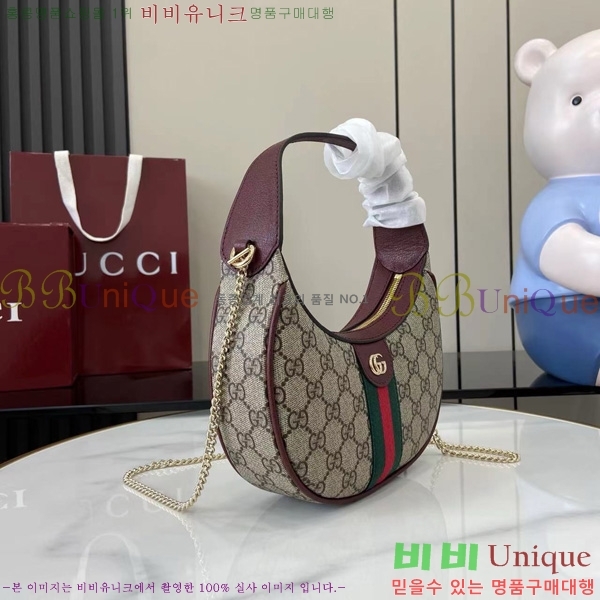 #���� ���ǵ�� ���� ����� 838463-452