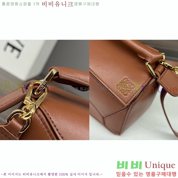 #�ο��� ���� �������Ʈ ���� �� 062502-775