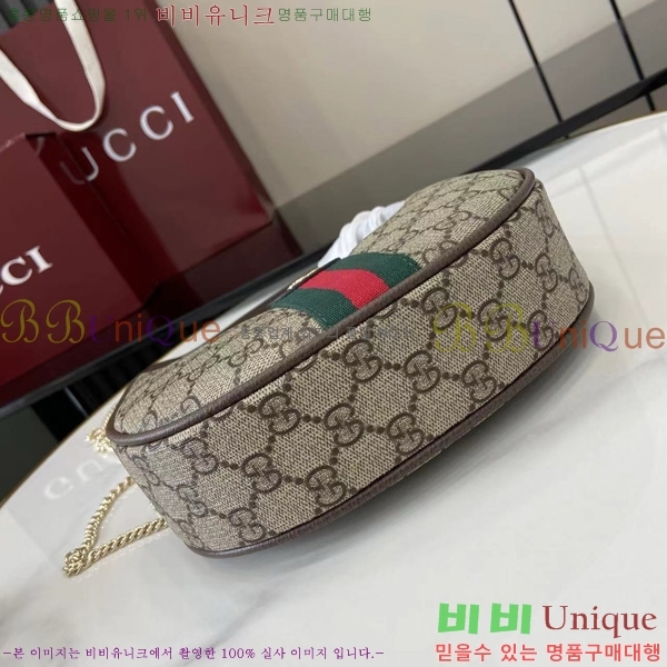 #���� ���ǵ�� ���� ����� 838463-451