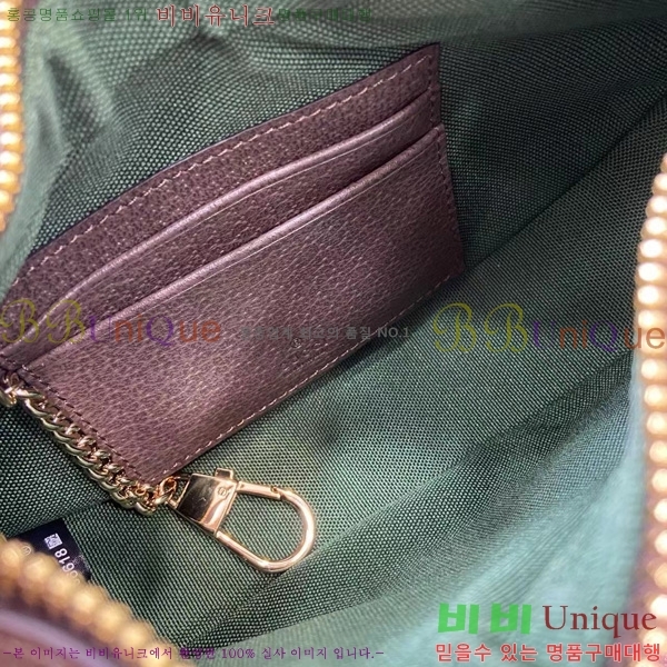 #���� ���ǵ�� ���� ����� 838463-451