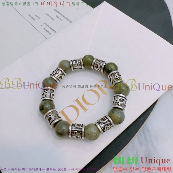 �������� ��� ���� D4O1212077-12