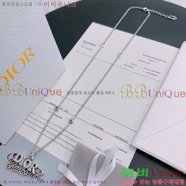 ��� ����� D4O1120324-6