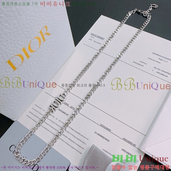 ��� ����� D4O1120324-7