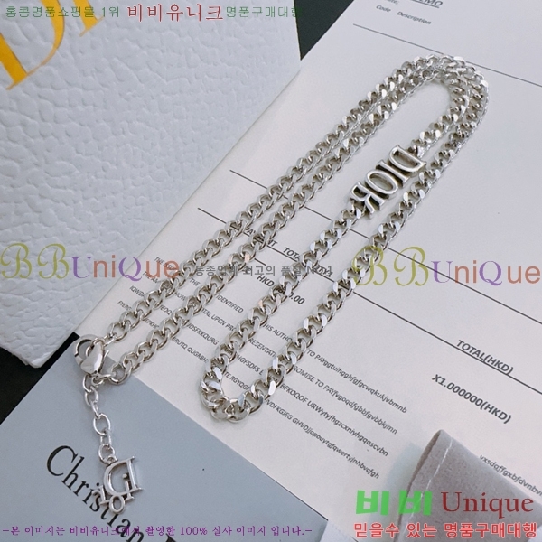 ��� ����� D4O1120324-7