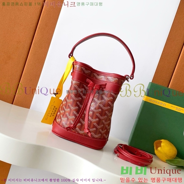 #���ߵ� �ڶ� �÷� ��Ŷ�� GY8033-14