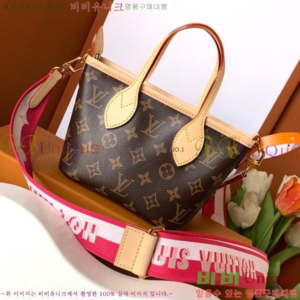 #���̺��� �׹�Ǯ BB ���� ��Ʈ�� M46786-101