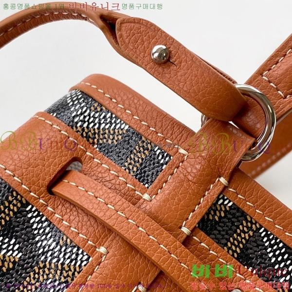 #���ߵ� �ڶ� �÷� ��Ŷ�� GY8033-12