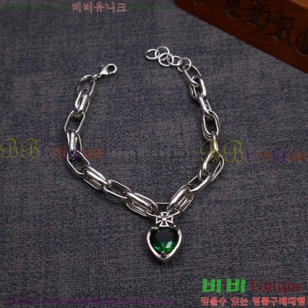 �������� ũ������ ���� CHS1099-3