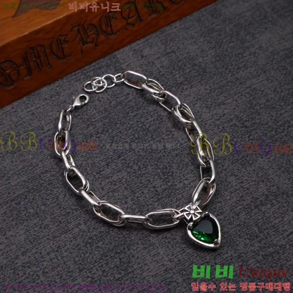 �������� ũ������ ���� CHS1099-3