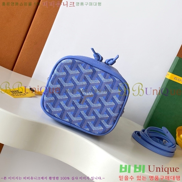 #���ߵ� �ڶ� �÷� ��Ŷ�� GY8033-3