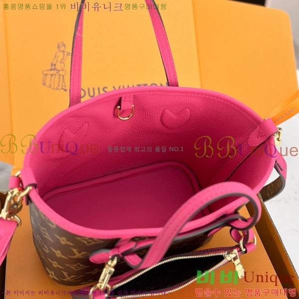 #���̺��� �׹�Ǯ �ݵѸ��� �λ��̵� �ƿ� BB M12061-502