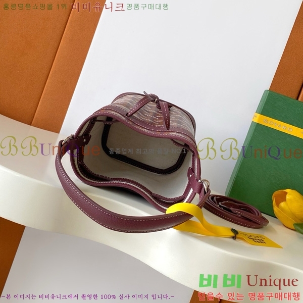 #���ߵ� �ڶ� �÷� ��Ŷ�� GY8033-9