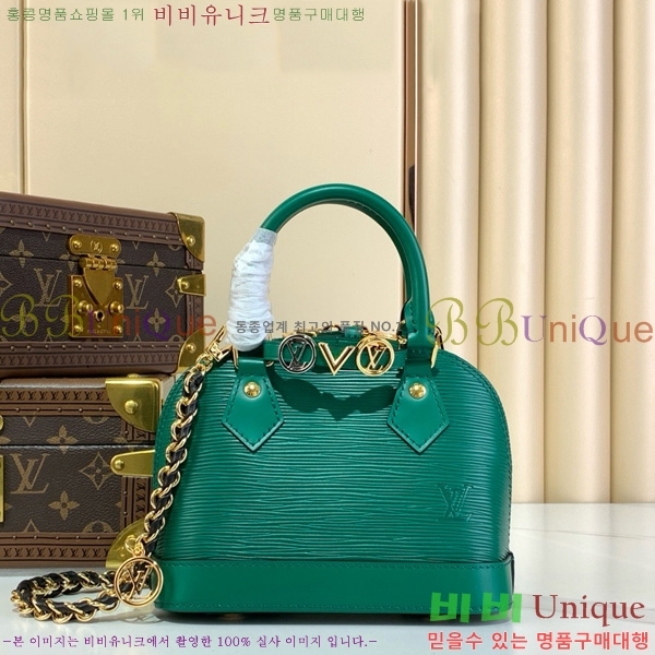 #���̺��� �˸� �̴� LV&I Kit K00015-102