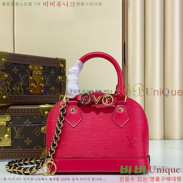 #���̺��� �˸� �̴� LV&I Kit K00015-103