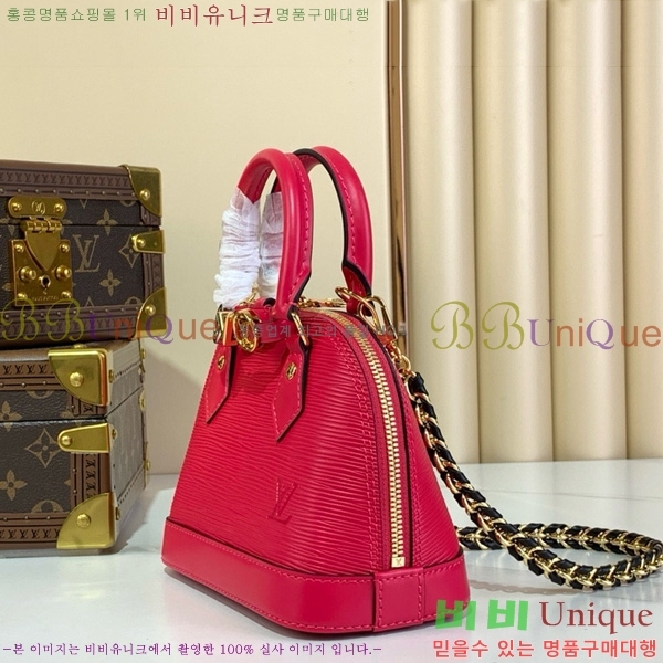 #���̺��� �˸� �̴� LV&I Kit K00015-103