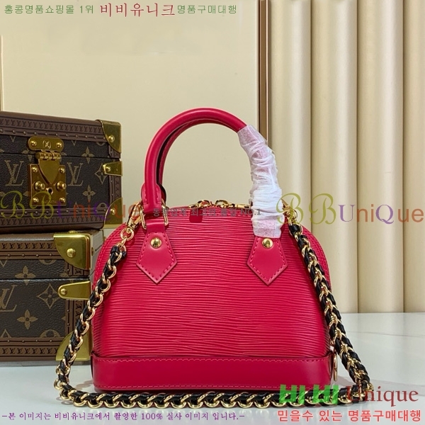 #���̺��� �˸� �̴� LV&I Kit K00015-103