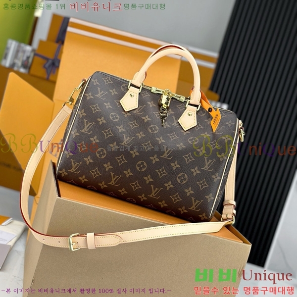 #���̺��� ���ǵ� �ݵѸ��� 30 ��Ʈ�� M46980-1000