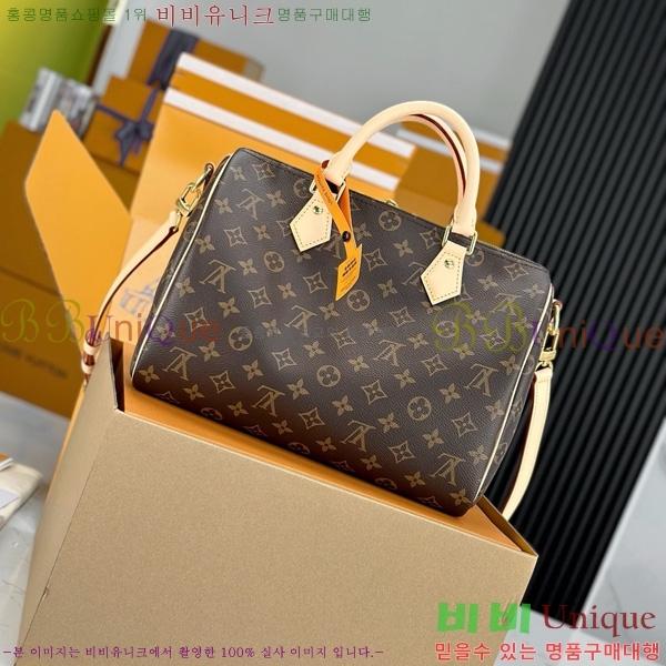 #���̺��� ���ǵ� �ݵѸ��� 30 ��Ʈ�� M46980-1000