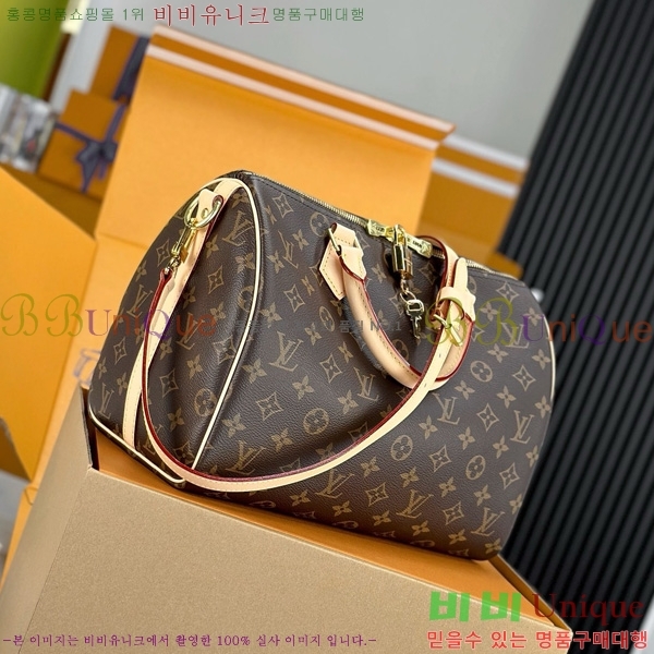 #���̺��� ���ǵ� �ݵѸ��� 30 ��Ʈ�� M46980-1000