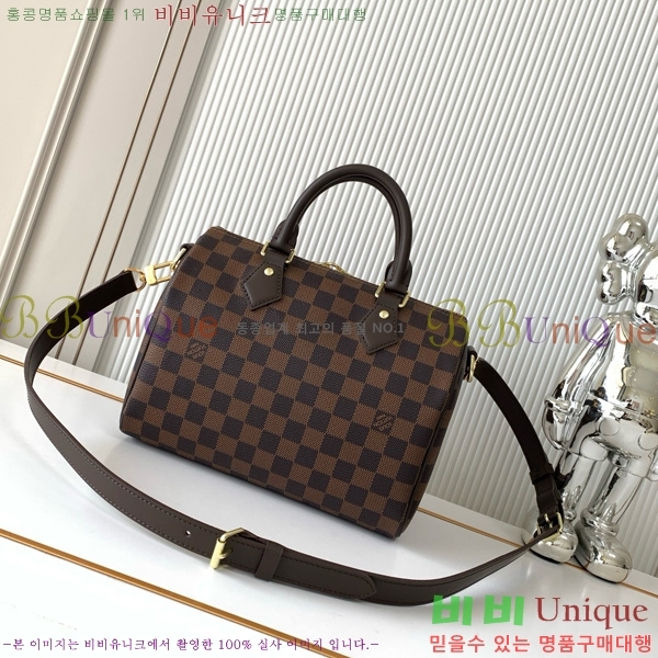 #���̺��� ���ǵ� �ݵѸ��� 25 ���� N40575-1001