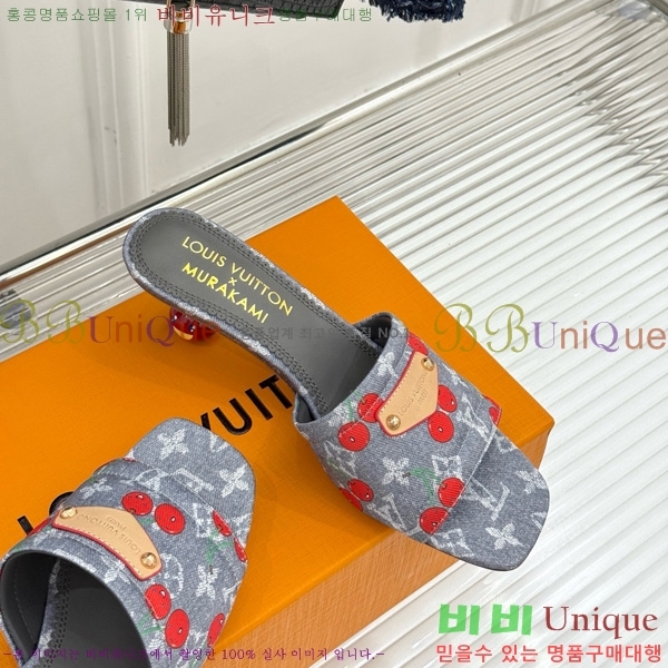 ���̺��� ����ī�� Ÿī�� LV x TM ���� �� 38AHM3610-3 ��5.5cm