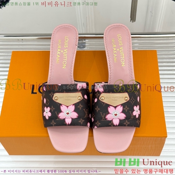 ���̺��� ����ī�� Ÿī�� LV x TM ���� �� 38AHM3610-8 ��5.5cm