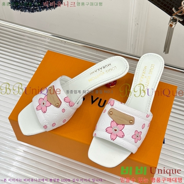 ���̺��� ����ī�� Ÿī�� LV x TM ���� �� 38AHM3610-9 ��5.5cm