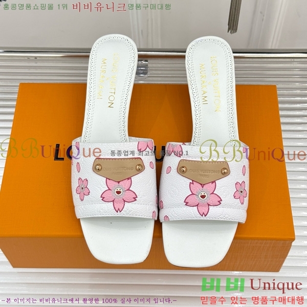 ���̺��� ����ī�� Ÿī�� LV x TM ���� �� 38AHM3610-9 ��5.5cm