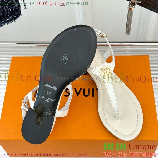 ���̺��� ��Ű�� ���� 35LV7142531-3 ��3.5cm