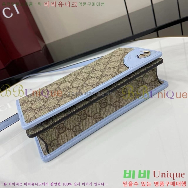 #���� GG ������ ���� �̴� ����� 820688-286