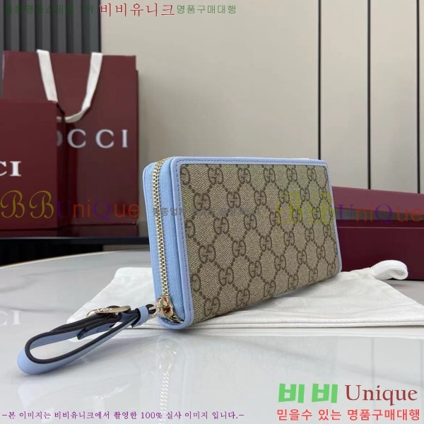 #���� GG ������ �� ����� ���� 819122-105