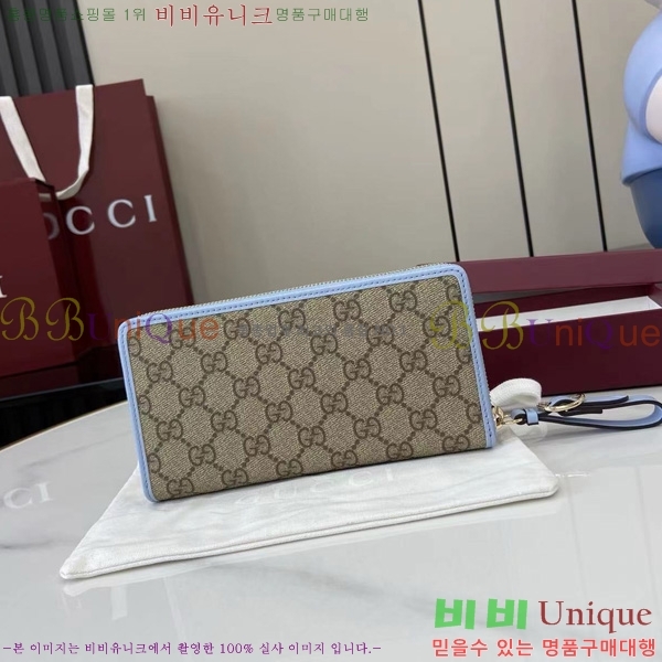 #���� GG ������ �� ����� ���� 819122-105