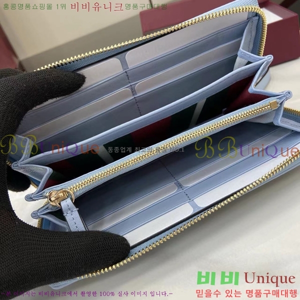 #���� GG ������ �� ����� ���� 819122-105