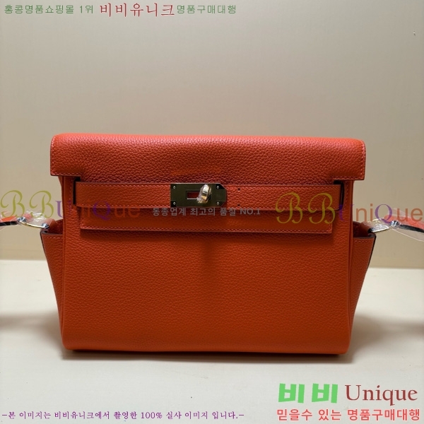 #�����޽� �̸� �޽����� 15H88249-10