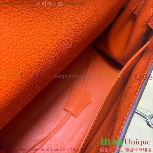 #�����޽� �̸� �޽����� 15H88249-9