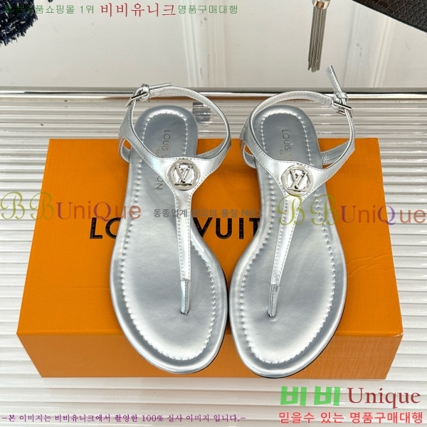 ���̺��� ��Ű�� �÷� ���� 35LV7142532-2