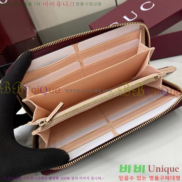 #���� GG ����Ʈ ������ ������� ������ 456117-175