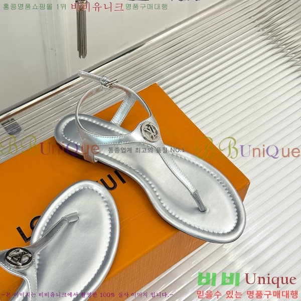 ���̺��� ��Ű�� �÷� ���� 35LV7142532-2