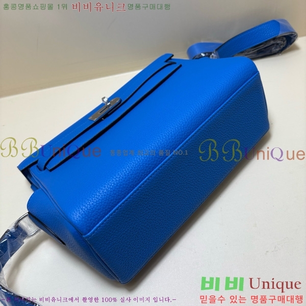 #�����޽� �̸� �޽����� 15H88249-6