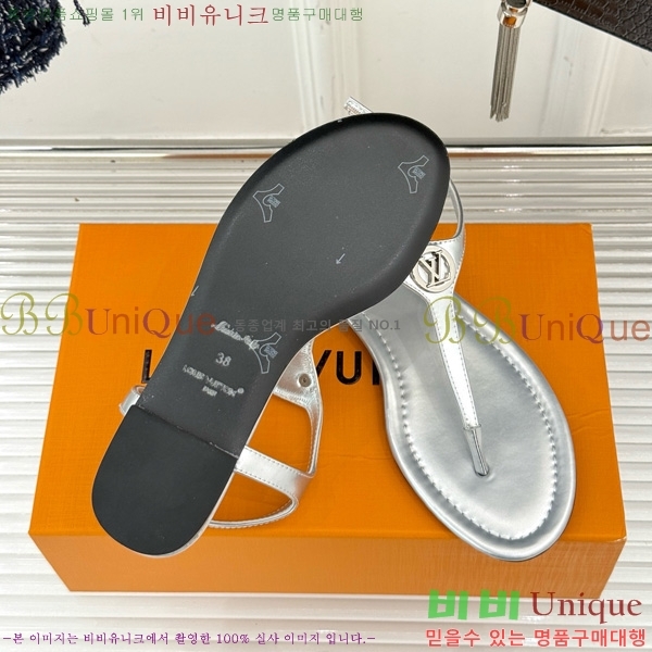 ���̺��� ��Ű�� �÷� ���� 35LV7142532-2