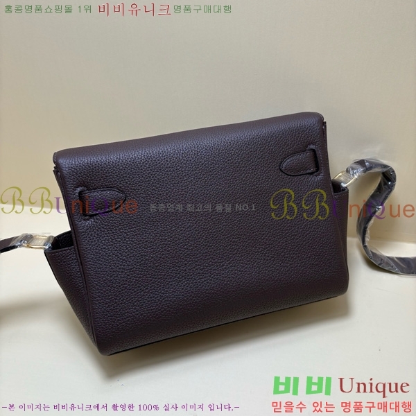 #�����޽� �̸� �޽����� 15H88249-5