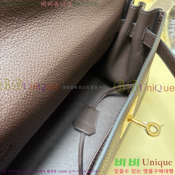 #�����޽� �̸� �޽����� 15H88249-5