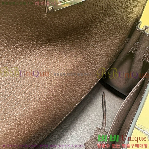 #�����޽� �̸� �޽����� 15H88249-4