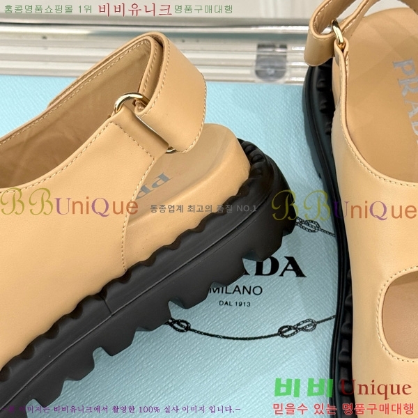 ����� ���� 29P755824-3